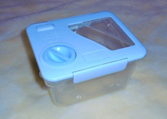 Mitsubishi Fridge Water Tank Assy MR-G50JSS, MR-S45NT, MR-S45NW, ***KL0520