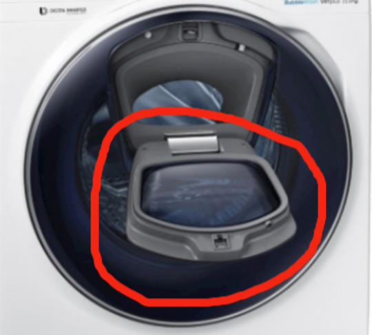 Samsung Washing Machine Small Window Cover Assy