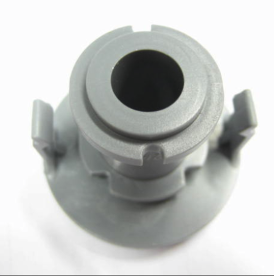 Asko Dishwasher Spray Arm Holder Upper Spray,