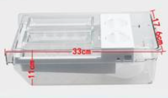 Haier Fridge Ice Maker HRF565YHC HTD635WISS HRF700YCX