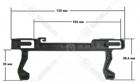 LG Microwave Door Lock/Latch MFG63839001