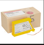 Roboking Vacuum 14.4V Li-Ion Battery-Yellow-Genuine for LG