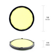 R9MASTER Robotic Vacuum Yellow/Green Dust Filter for