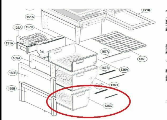 LG Freezer Drawer Lowest AJP73954601