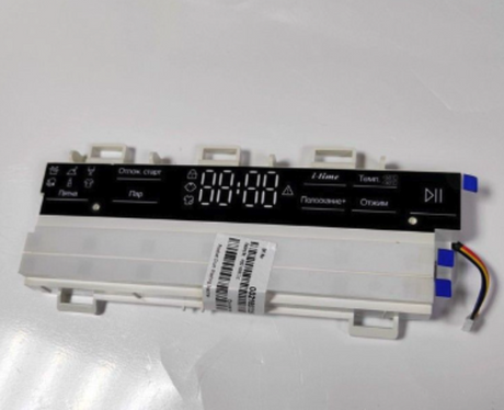 Haier - Board Display