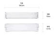 LG Fridge Bottle Shelf MAN62288601.MAN63068201