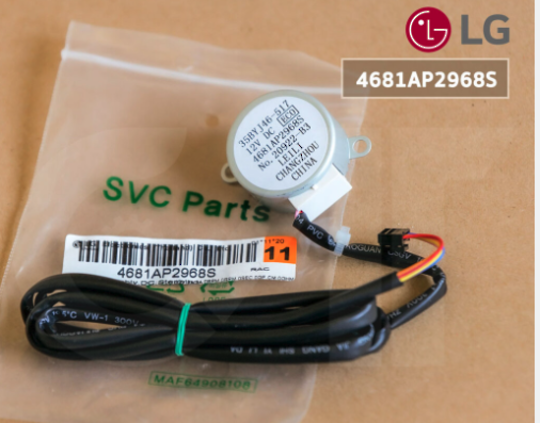 LG Heat Pump Stepping Motor Dc -