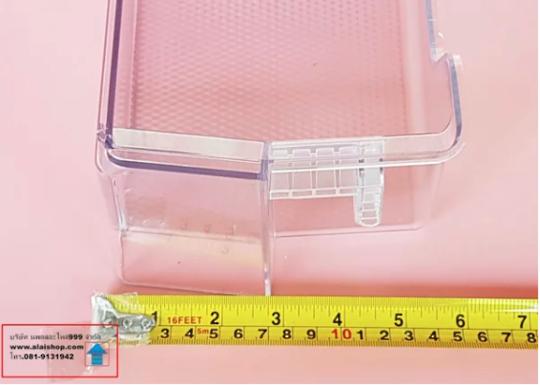 LG Fridge Bottle Shelf GT-427HPLE GT-442SDC GT-442SDC