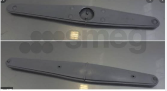 Smeg Dishwasher Lower Spray Arm
