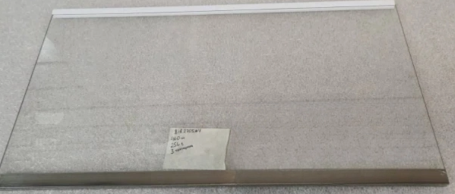 Husky Fridge Middle Shelf – Genuine Replacement for HUS-266INBM