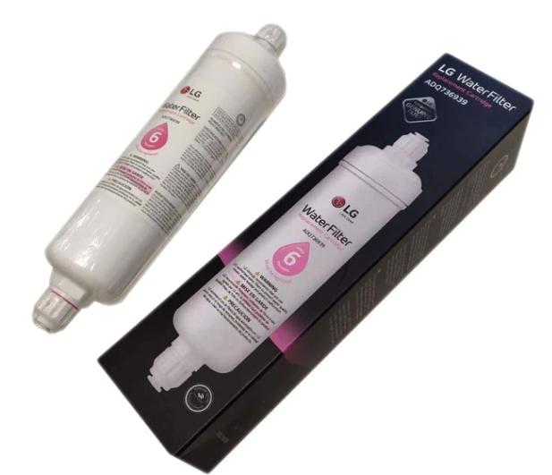 LG Daewoo Bosch Omega Beko Inline Fridge