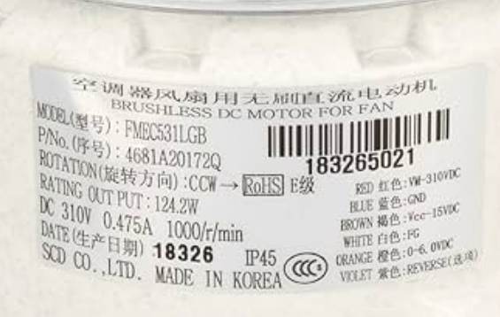 LG Aircon Outdoor Dc Motor 4681A20172Q
