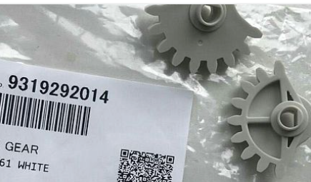 Fujitsu Air Conditioner Heat Pump Indoor Grille Gear