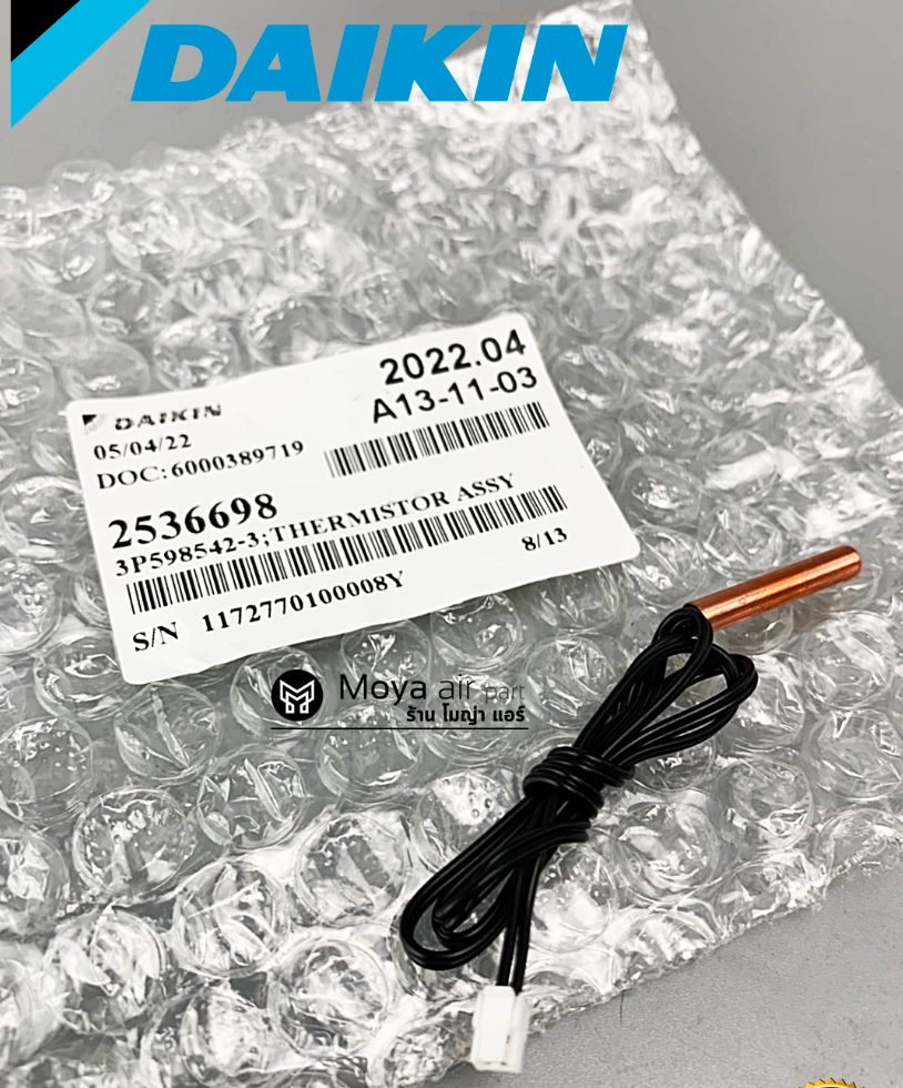 Daikin Air Conditioner Indoor Thermistor – Suits FTXM50, FTXM60 & FTXM71 Series