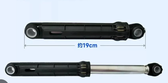 Parmco Euromaid Midea Washing Machine Shock Absorber Damper Pack Of 1