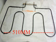 Ilve Oven Lower Bake Element