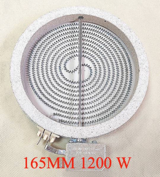 Haier Ceramic Cooktop Element 165MM 1200 Watt