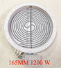 Haier Ceramic Cooktop Element 165MM 1200 Watt