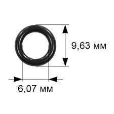 DeLonghi Coffee Machine Steam Arm O-Ring Seal 6.07mm x 1.78mm – 5313217751 (See description for O-ring locations)
