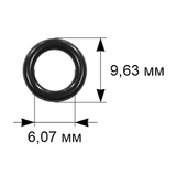 DeLonghi Coffee Machine Steam Arm O-Ring Seal 6.07mm x 1.78mm – 5313217751 (See description for O-ring locations)
