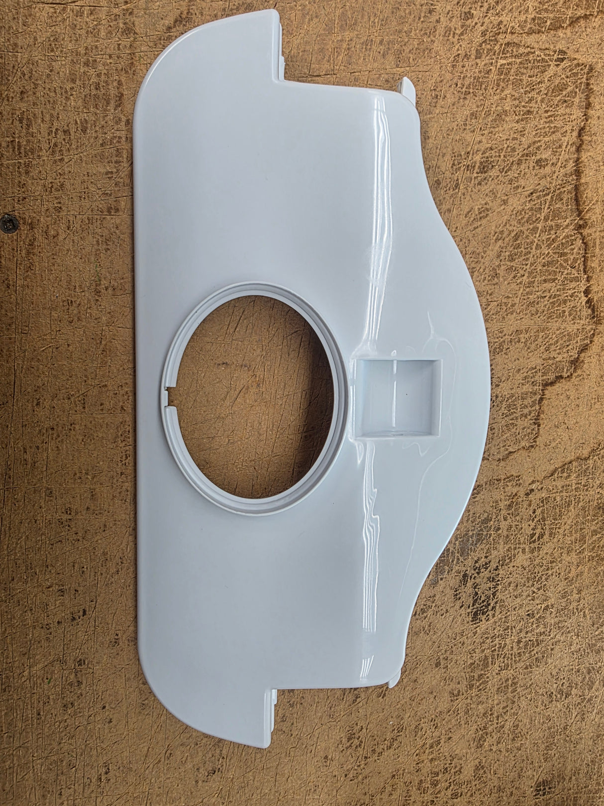 Samsung Fridge Water Tank Lid -
