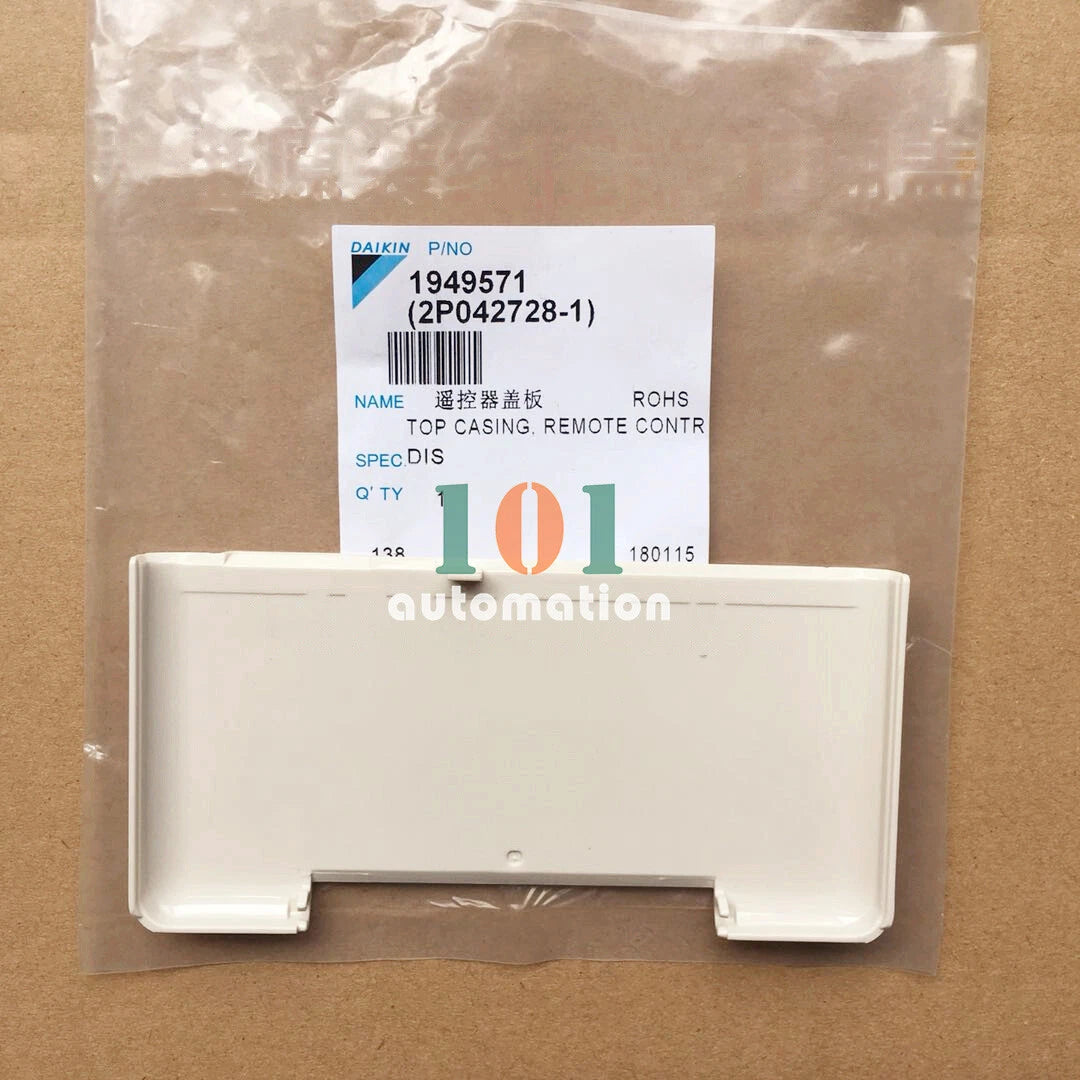 Daikin Air Conditioner Wall Remote Flap Cover – Genuine