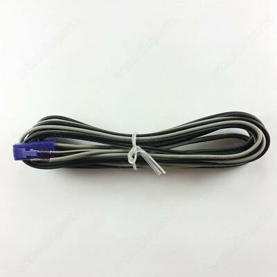 Sony Home Theatre Subwoofer Speaker Cable – 183987151